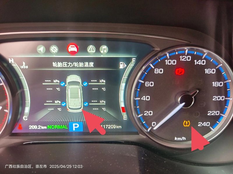 汽车美容服务新趋势：让爱车焕然一新